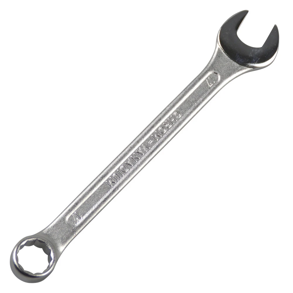 Maulringschlüssel 1 Maulringschlüssel